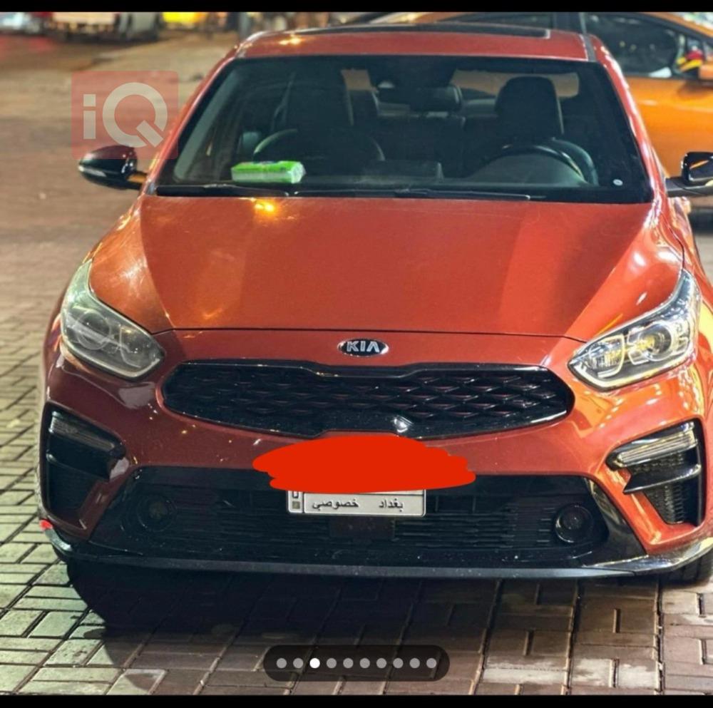 کیا فۆرتێ